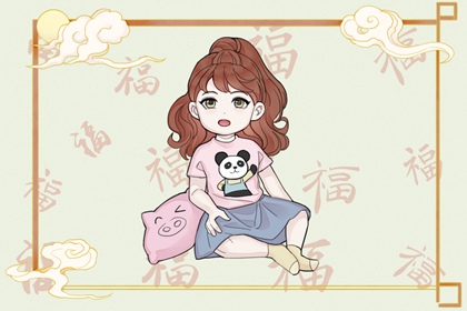 中国老黄历吉日查询 日历黄历 老黄历黄道吉日查询